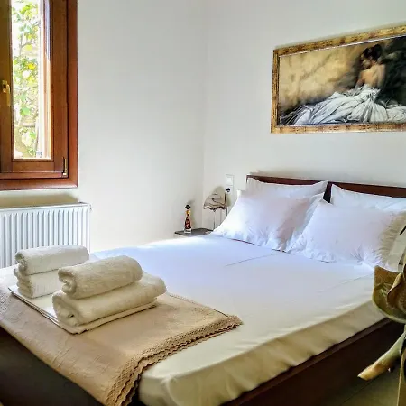 Pelion Seaside Luxury House Apartamento Afissos