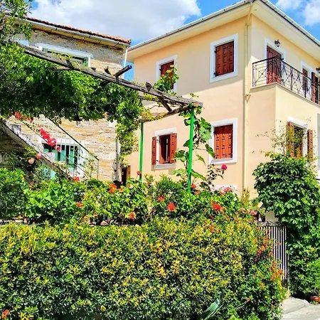 Pelion Seaside Luxury House Apartamento Áfissos